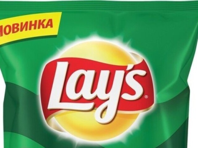 Lays