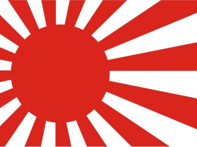 Japão