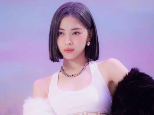 Ryujin