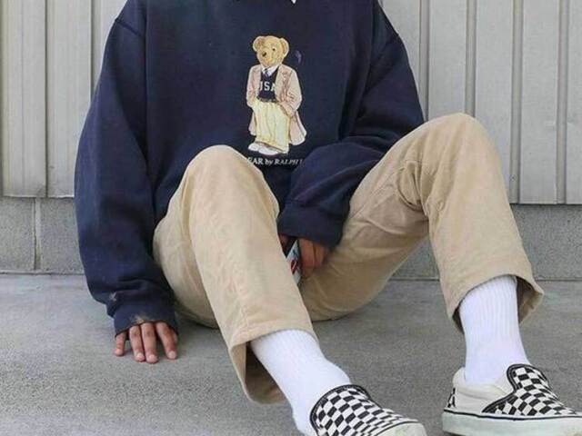 Esse