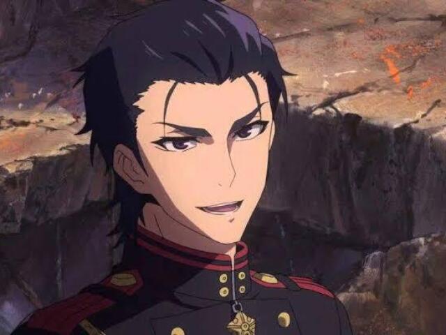 Guren