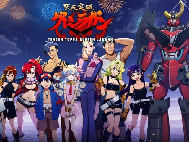 Gurren Lagann