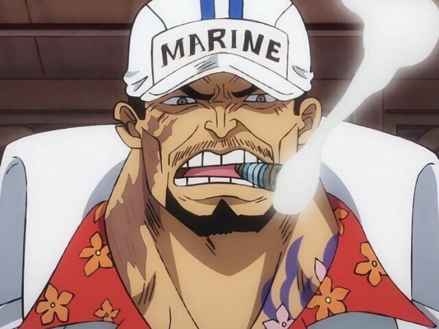 Akainu