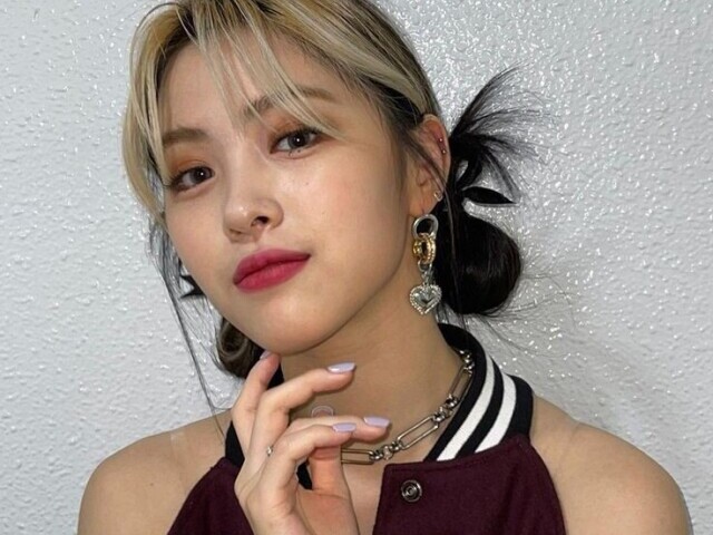 ryujin