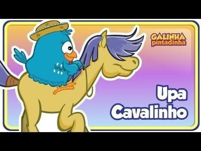 Upa cavalinho