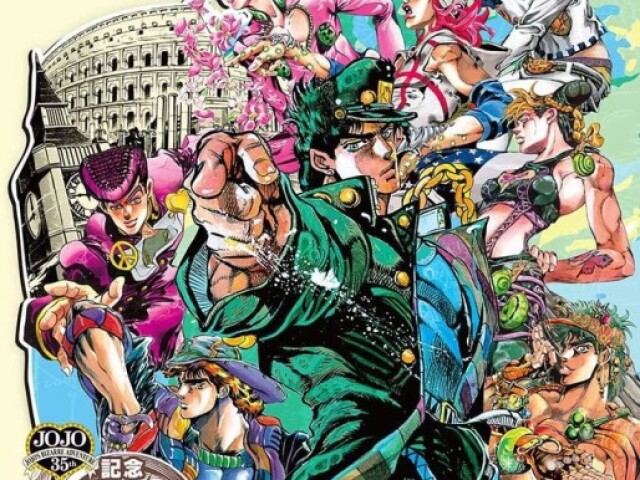 JoJo Bizarre Adventure