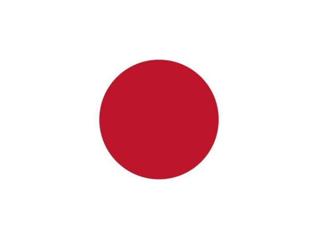 Japão