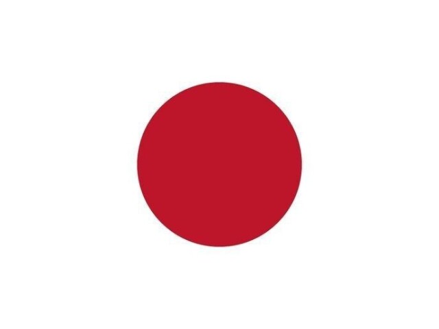 japão