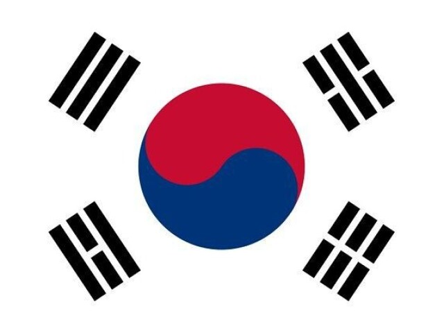 coreia do sul