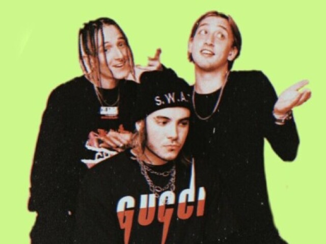 Chase atlantic