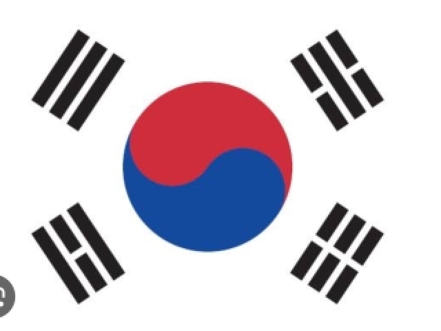 Coreana