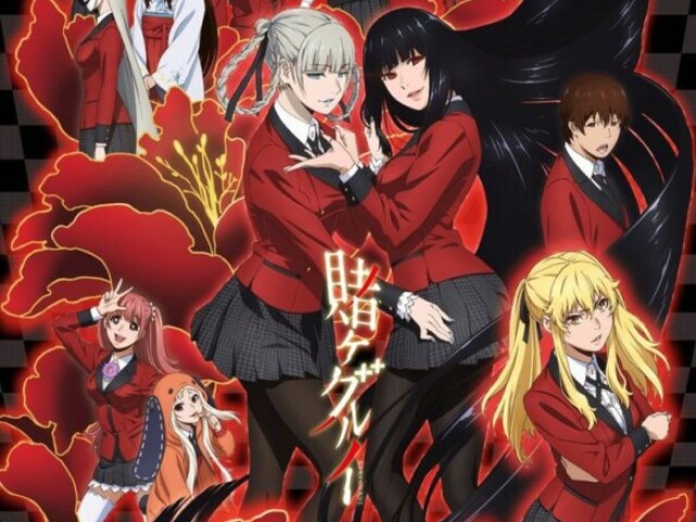 Kakegurui