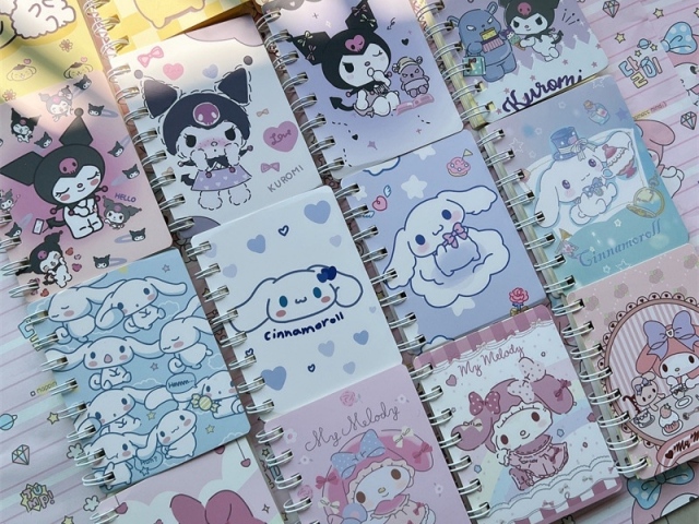 Sanrio