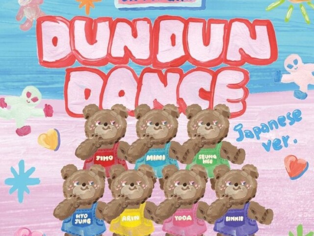 Dun Dun Dance - Oh my Girl