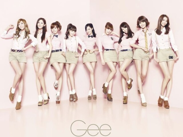 Gee - Girls Generation