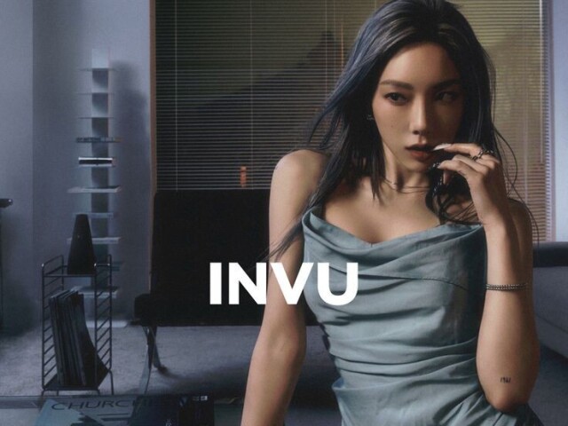 Invu - Taeyeon