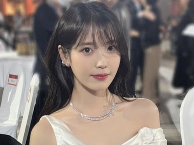 Iu