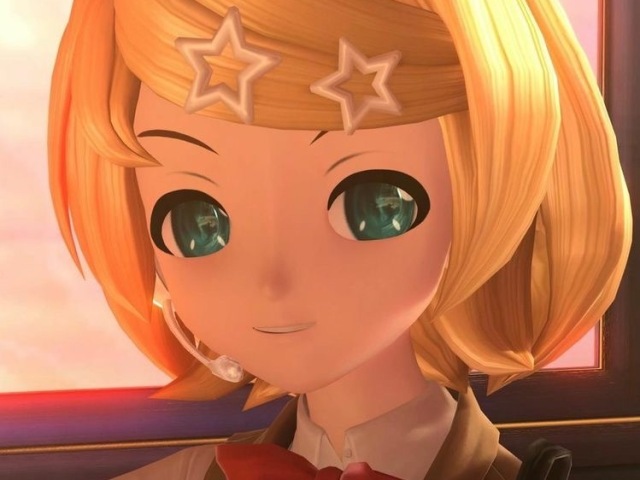 Rin