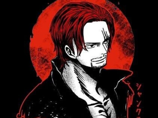 Shanks