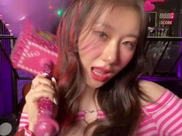 Chaeryeong-itzy