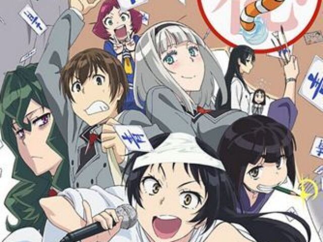 Shimoneta...