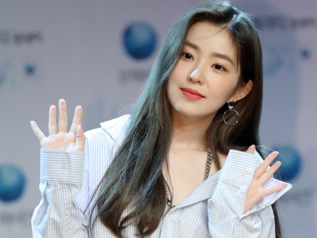 Irene