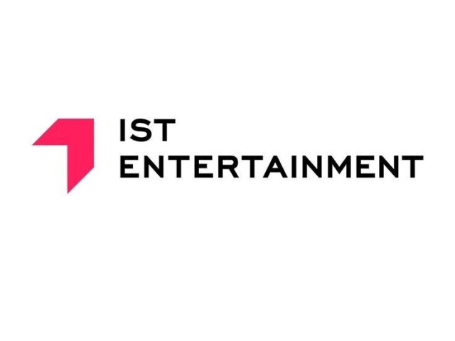 Ist entertainment (pronunciamento:isti entertainment)