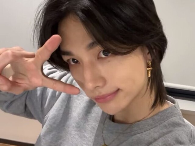 Hyunjin ( SKZ )