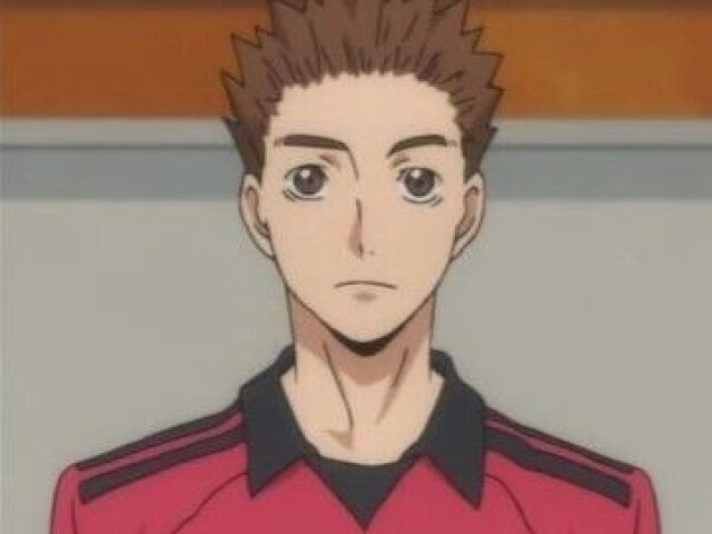 Inuoka