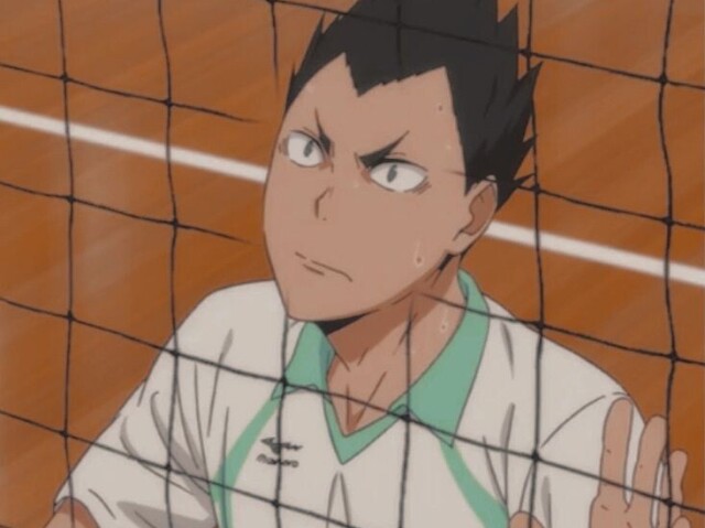 Kindaichi