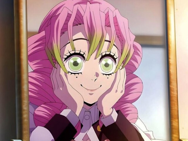 Mitsuri Kanroji