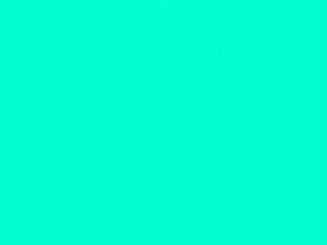 Verde-รกgua