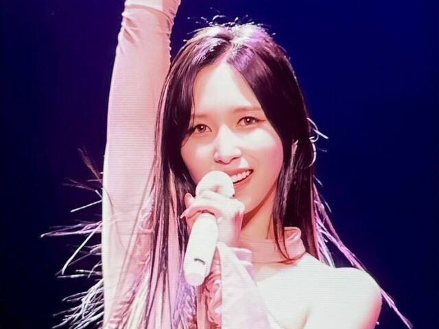 Da Mina