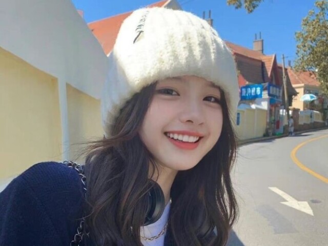 Essa outra linda ๐