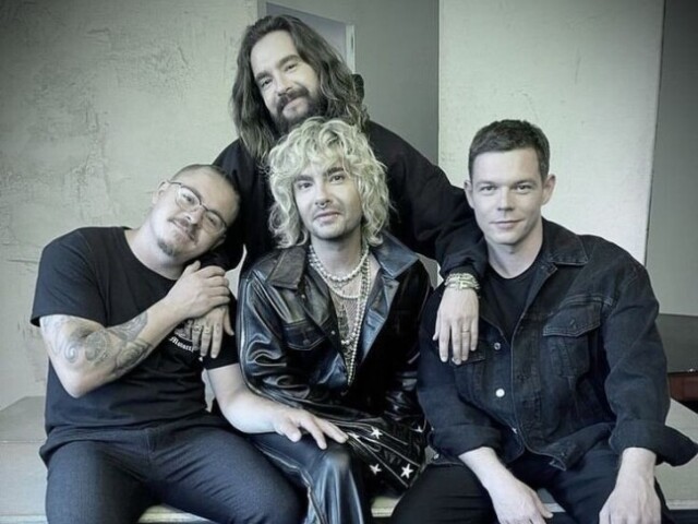 Tokio hotel