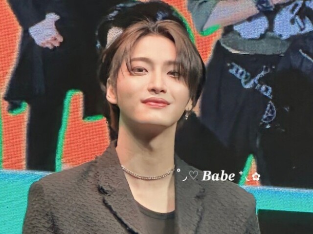 Seonghwa (ateez)