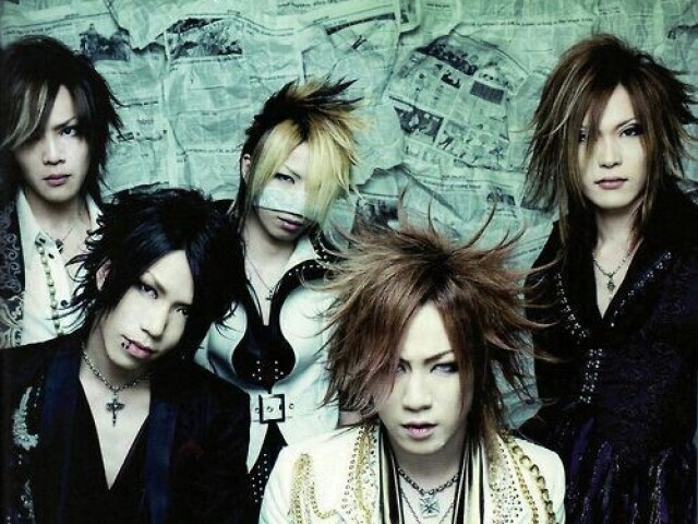 The GazettE