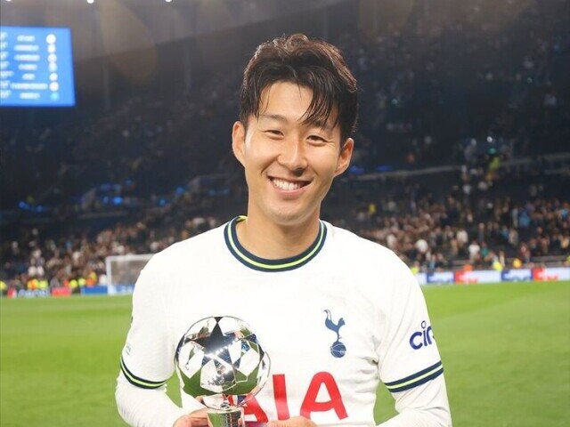 Son Heung-Min