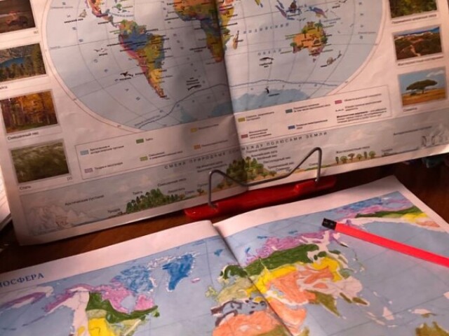 Geografia