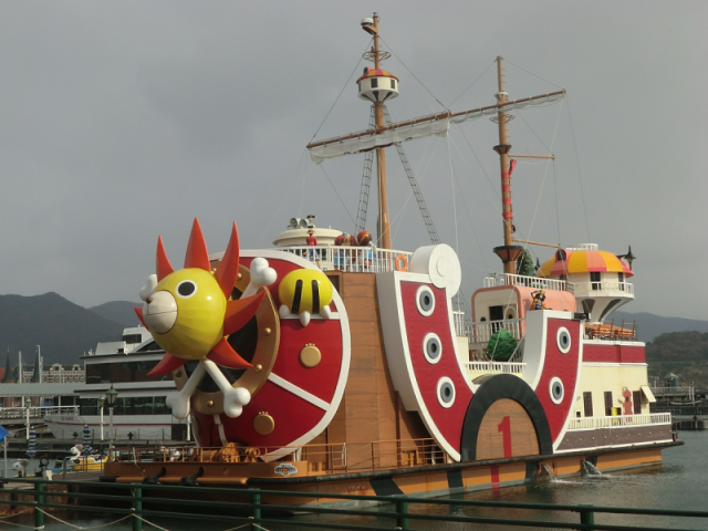 Thousand Sunny