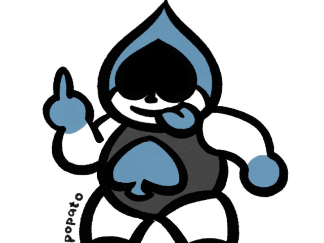 Lancer