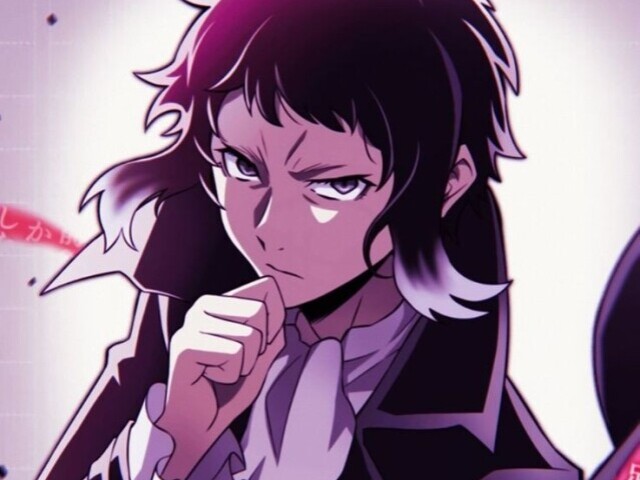 Akutagawa.