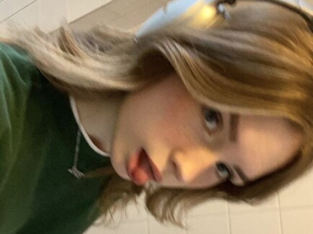 Gabi ๐
