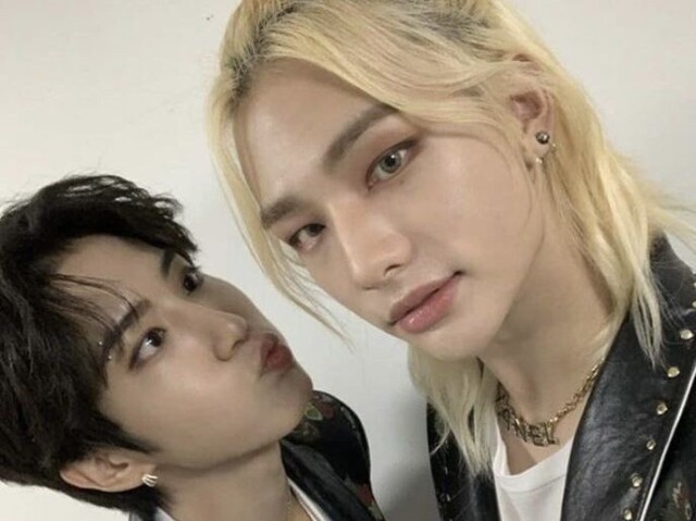 Han e hyunjin