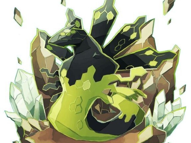 Zygarde