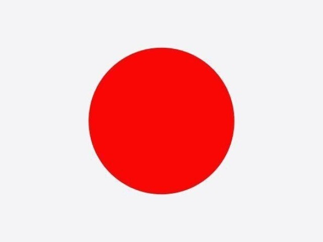 Japão 🇯🇵