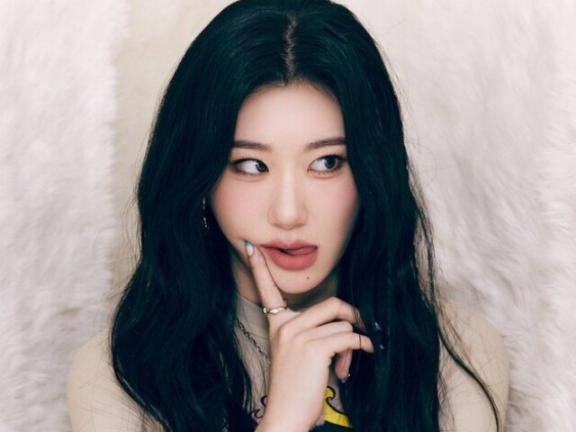 Chaeryeong-Itzy