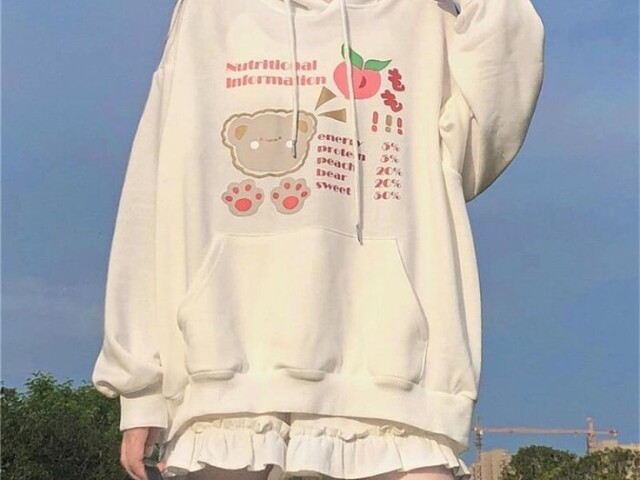 Soft, cute
