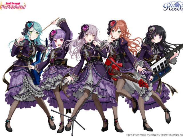 roselia.