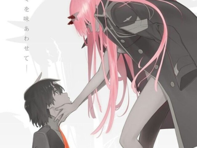 Darling In The FranXX